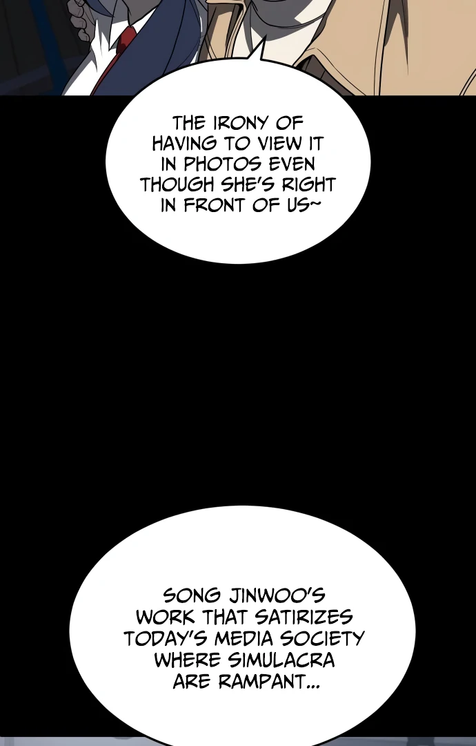 Read A Sense of Amusement EN Manga Online