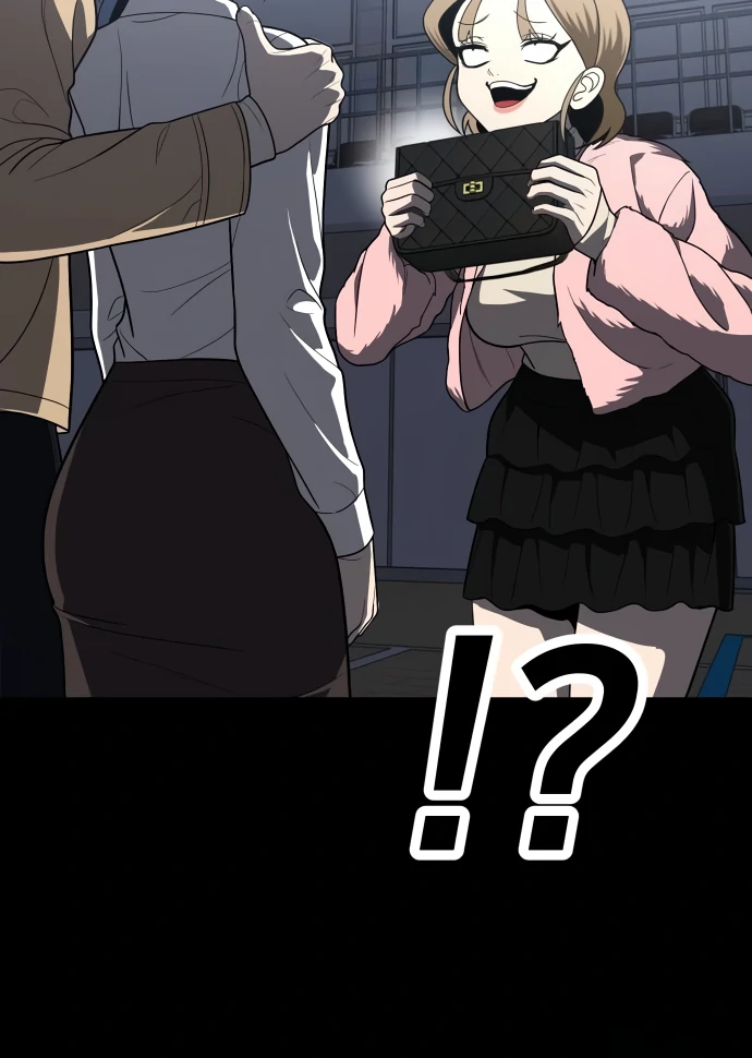 Read A Sense of Amusement EN Manga Online
