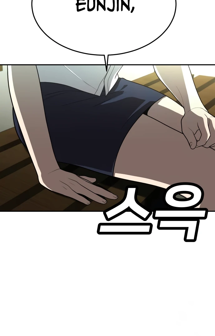 Read A Sense of Amusement EN Manga Online