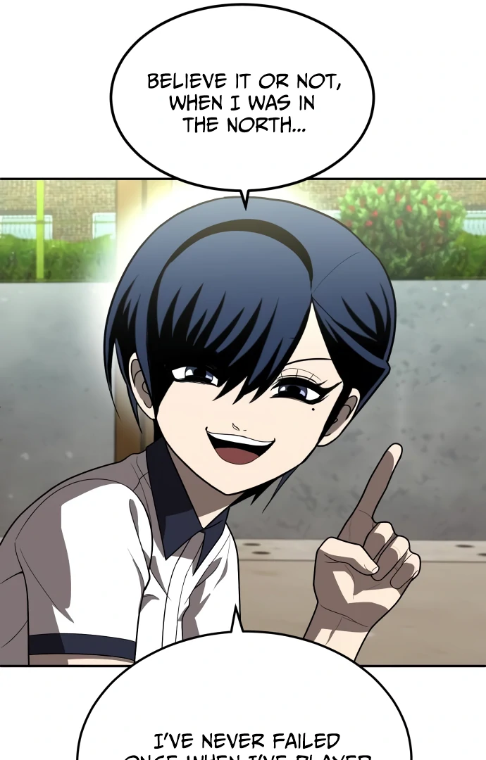 Read A Sense of Amusement EN Manga Online