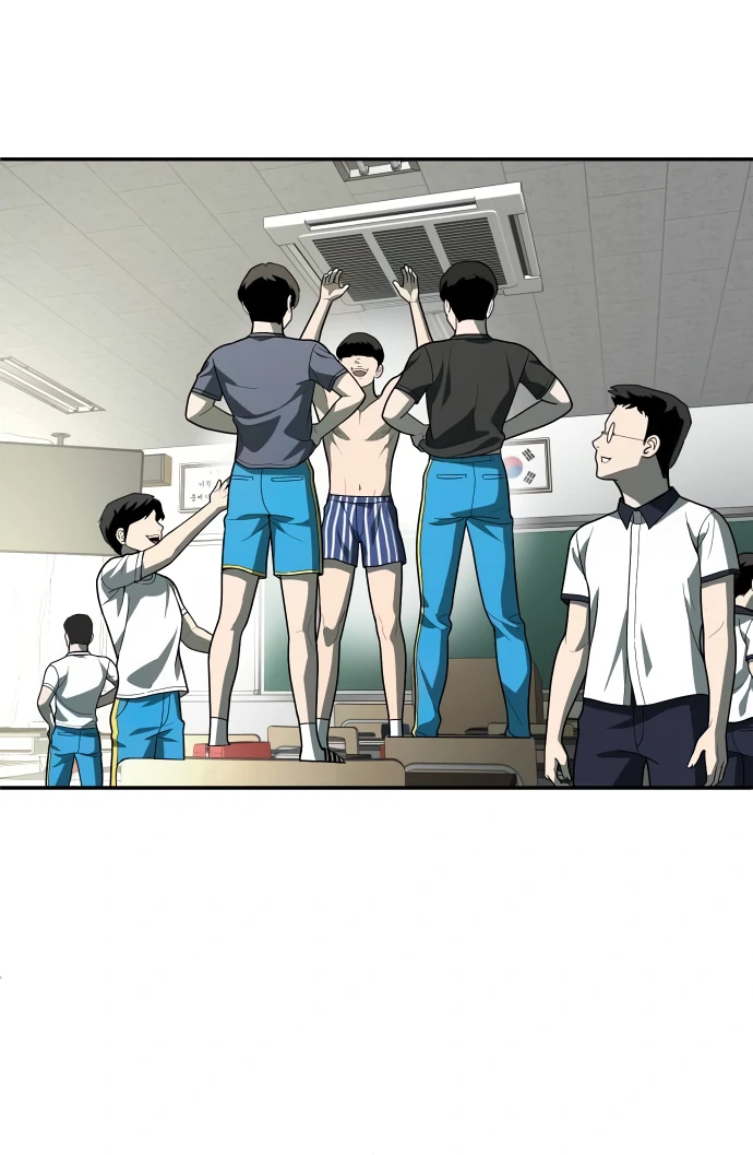 Read A Sense of Amusement EN Manga Online