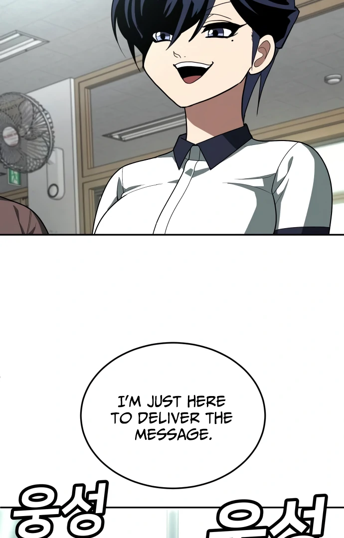 Read A Sense of Amusement EN Manga Online