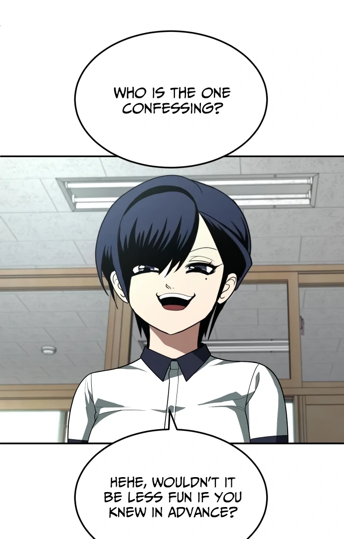 Read A Sense of Amusement EN Manga Online