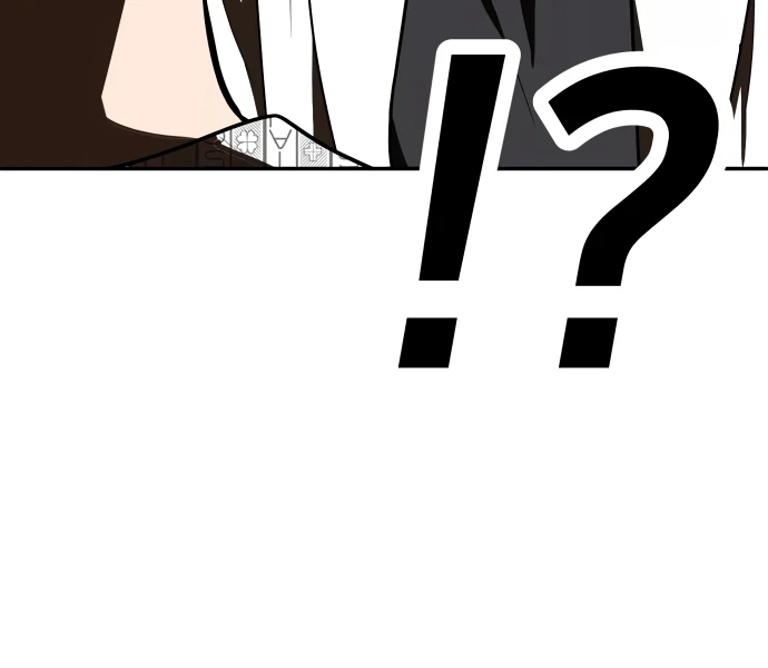 Read A Sense of Amusement EN Manga Online
