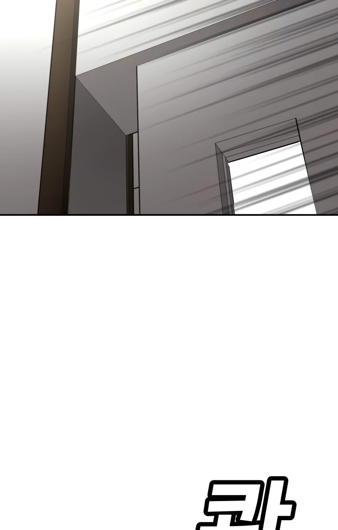 Read A Sense of Amusement EN Manga Online