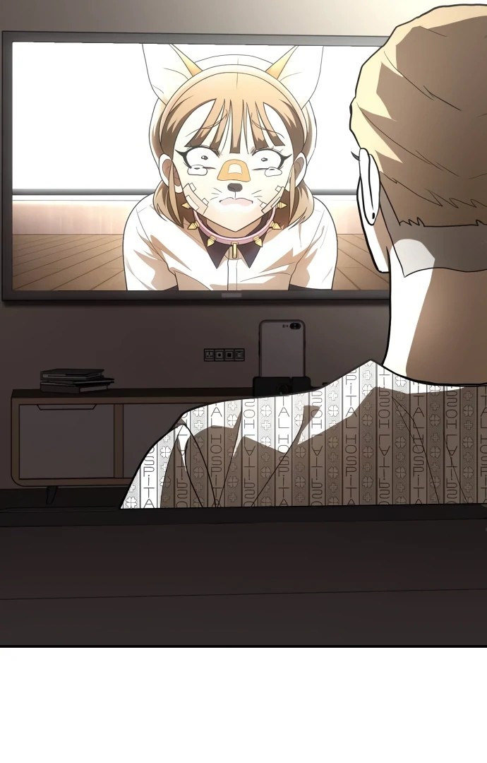 Read A Sense of Amusement EN Manga Online