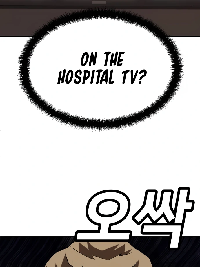 Read A Sense of Amusement EN Manga Online