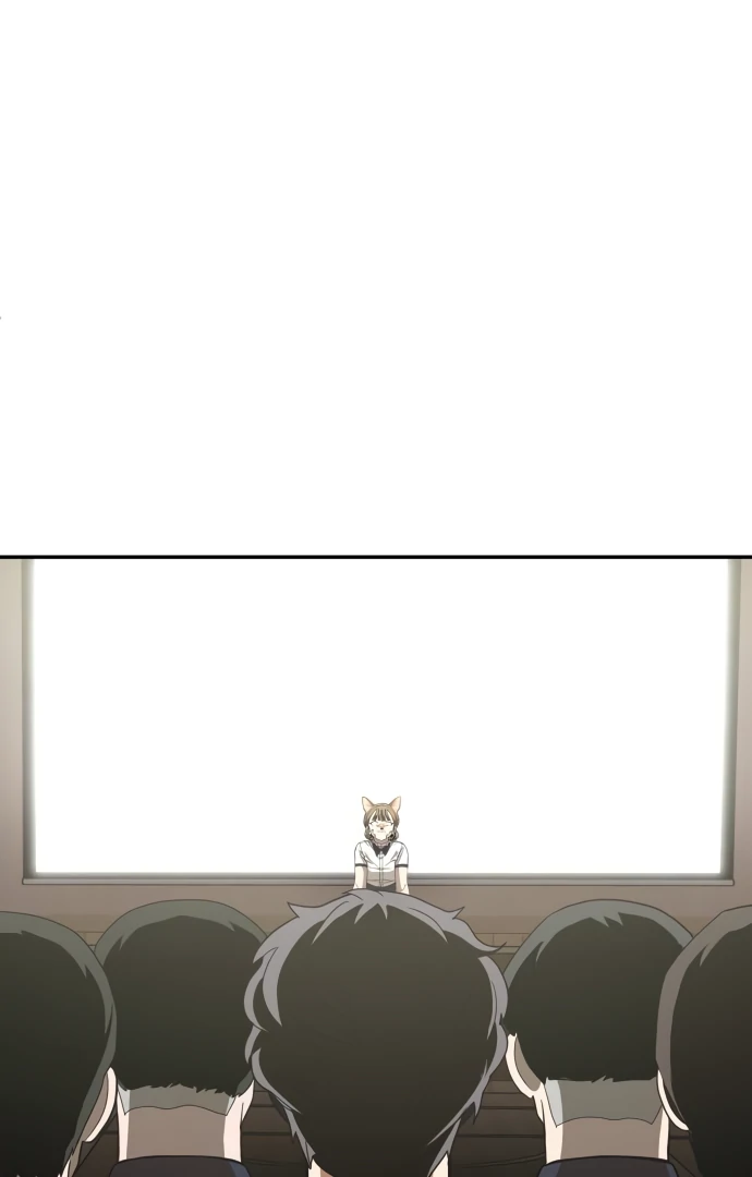 Read A Sense of Amusement EN Manga Online