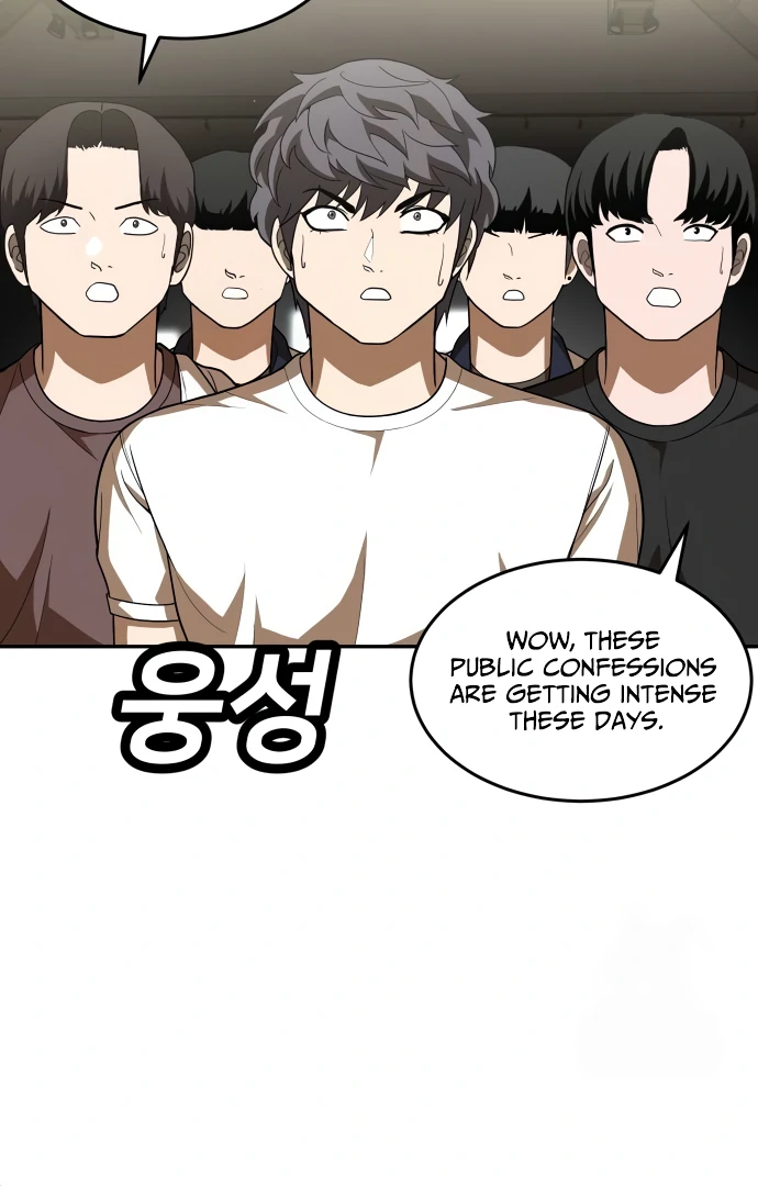 Read A Sense of Amusement EN Manga Online