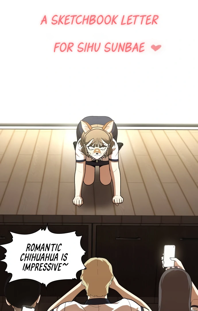 Read A Sense of Amusement EN Manga Online