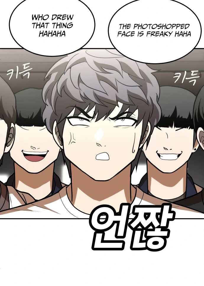 Read A Sense of Amusement EN Manga Online
