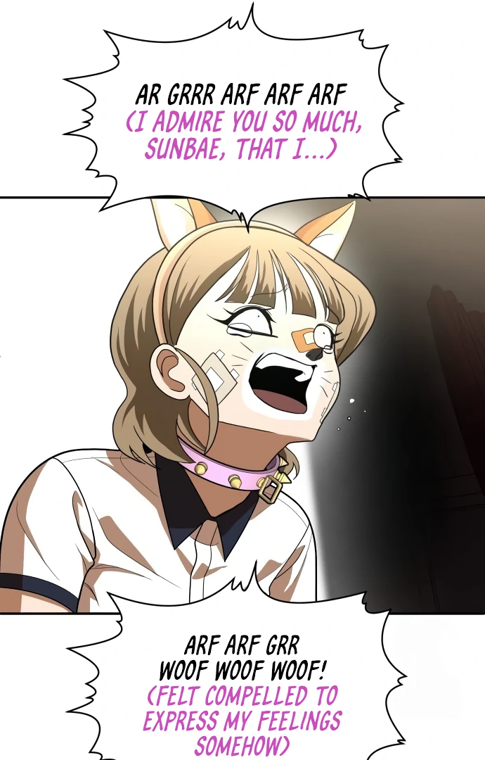 Read A Sense of Amusement EN Manga Online