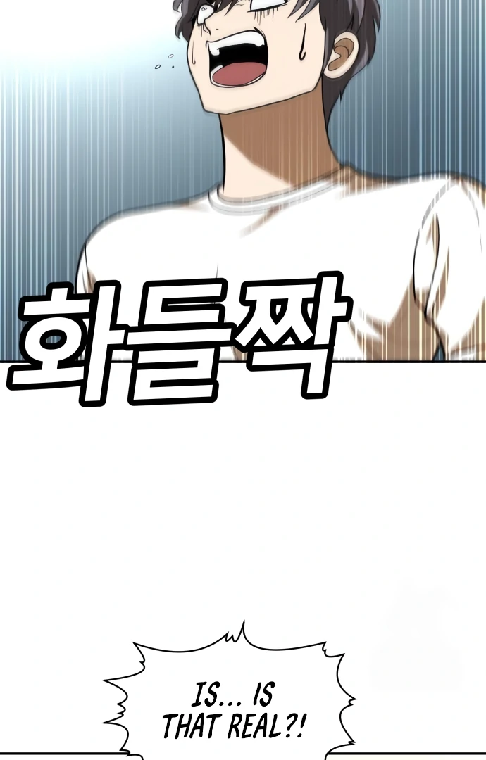 Read A Sense of Amusement EN Manga Online