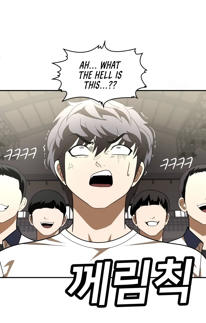 Read A Sense of Amusement EN Manga Online