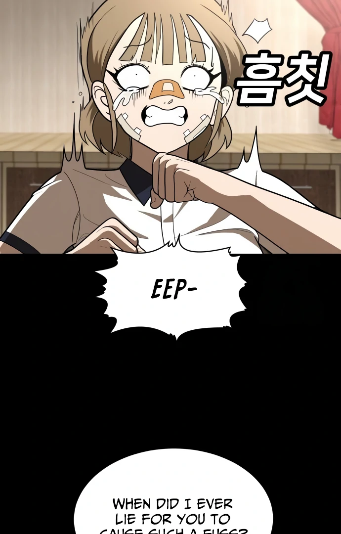 Read A Sense of Amusement EN Manga Online