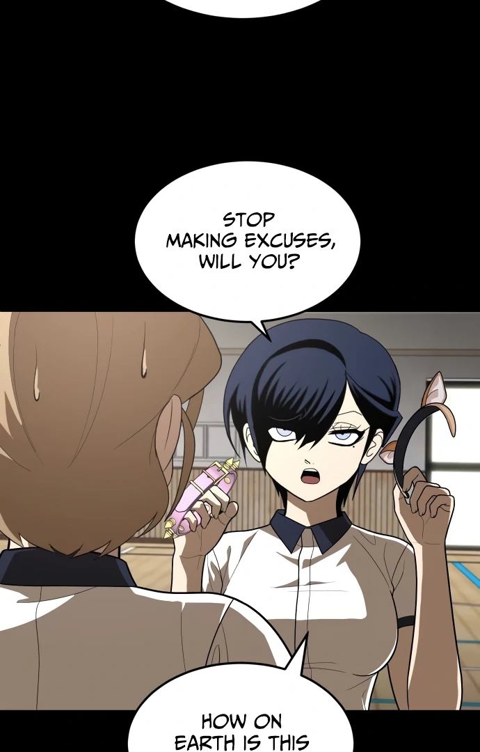 Read A Sense of Amusement EN Manga Online