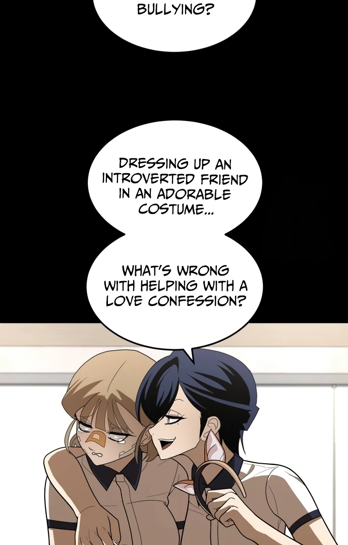 Read A Sense of Amusement EN Manga Online