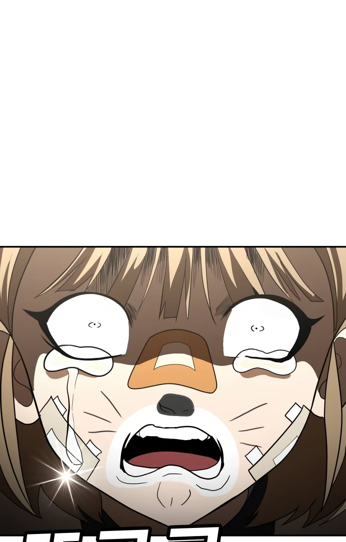 Read A Sense of Amusement EN Manga Online