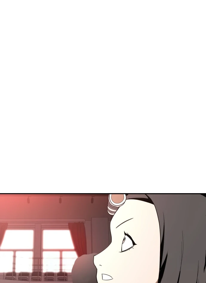 Read A Sense of Amusement EN Manga Online