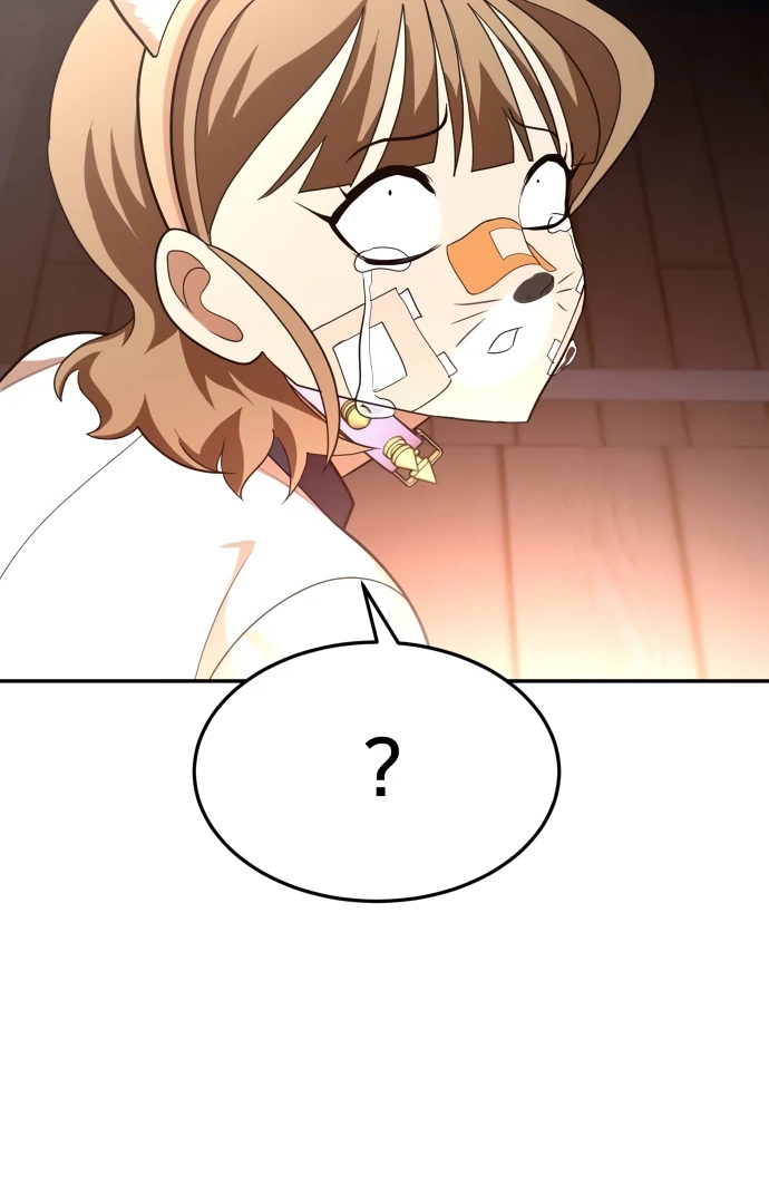 Read A Sense of Amusement EN Manga Online