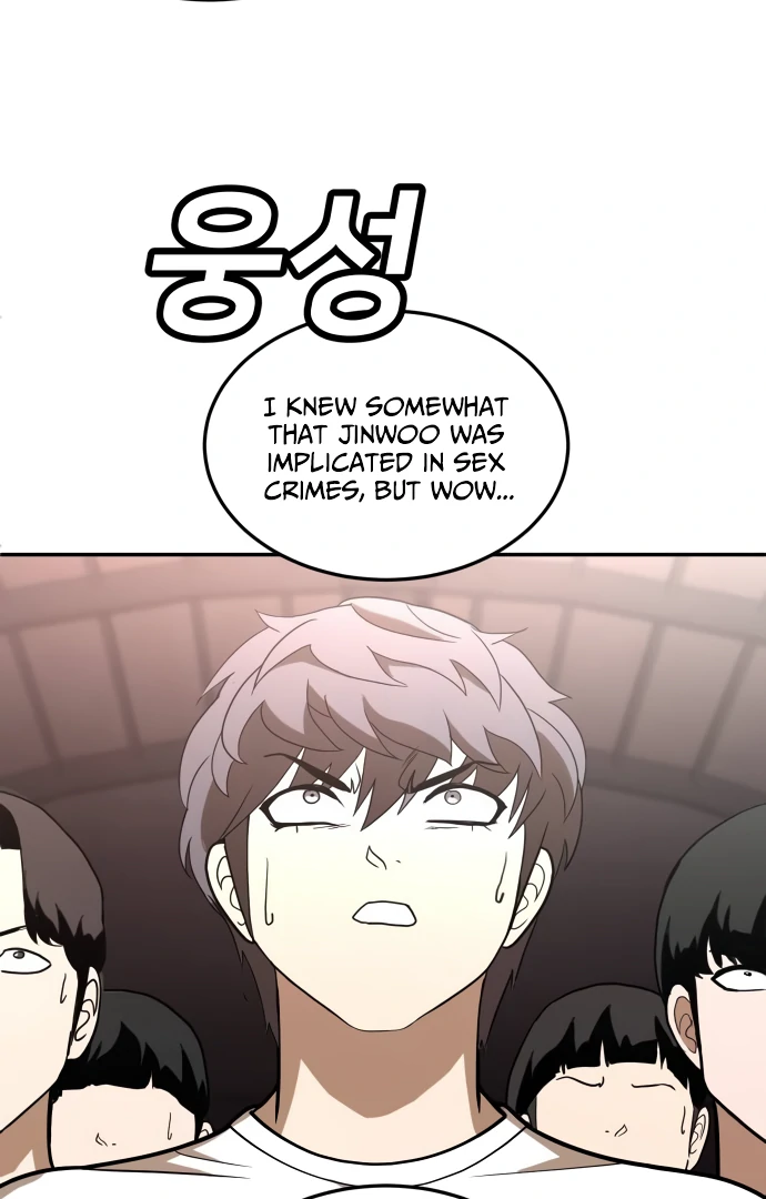 Read A Sense of Amusement EN Manga Online