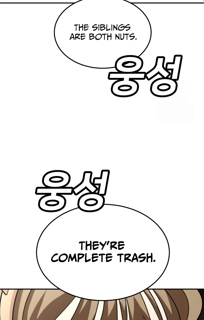 Read A Sense of Amusement EN Manga Online
