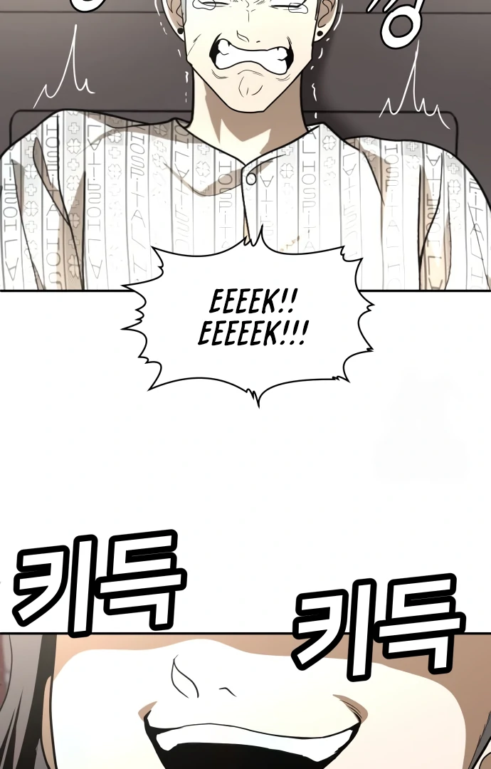 Read A Sense of Amusement EN Manga Online