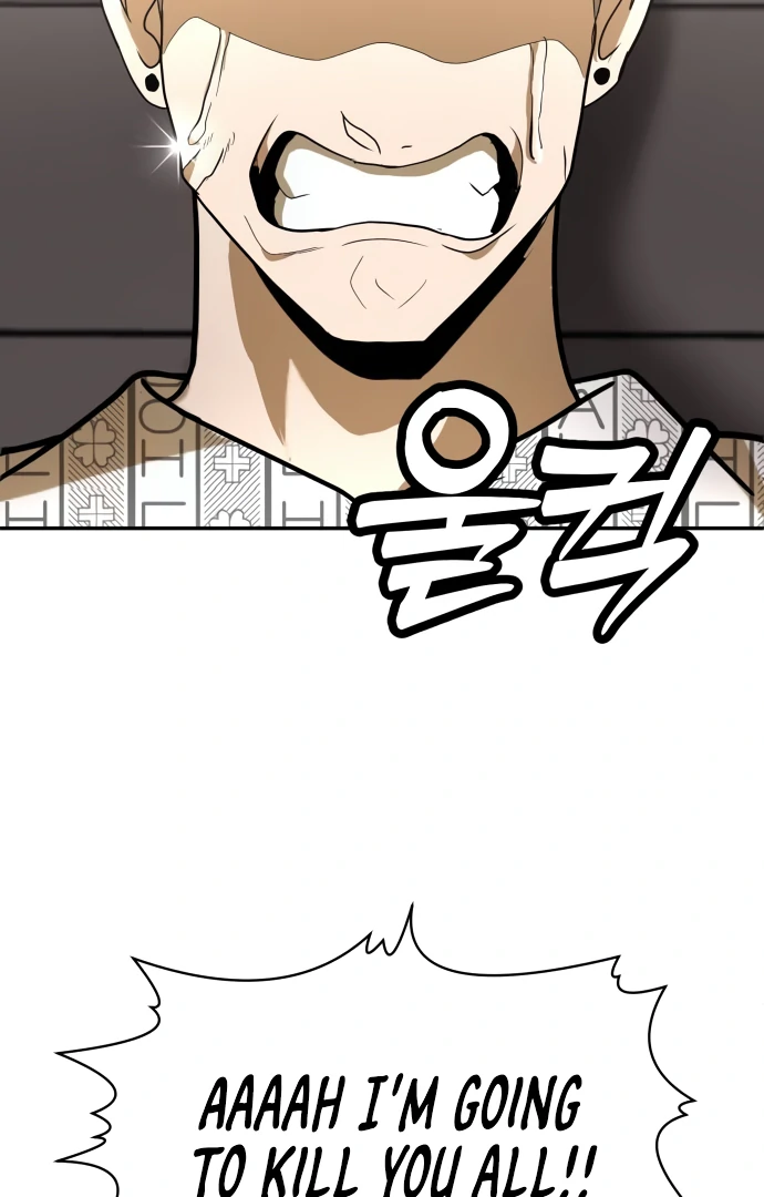 Read A Sense of Amusement EN Manga Online