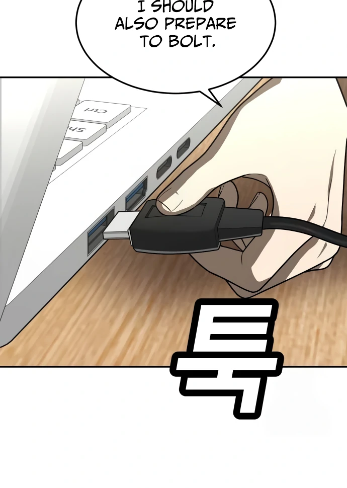 Read A Sense of Amusement EN Manga Online