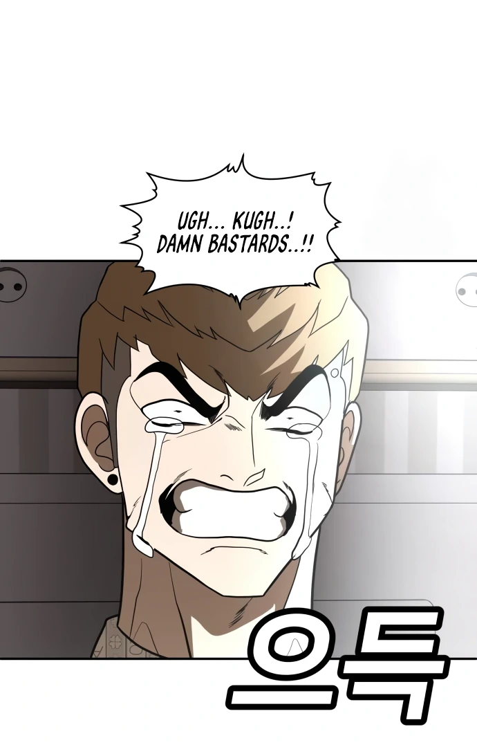 Read A Sense of Amusement EN Manga Online