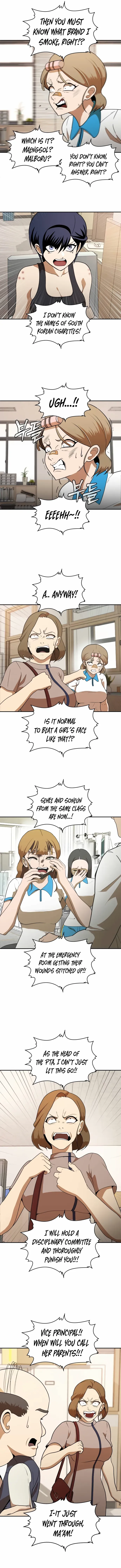 Read A Sense of Amusement EN Manga Online