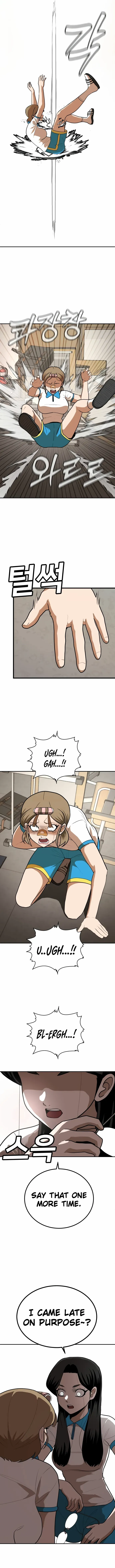 Read A Sense of Amusement EN Manga Online