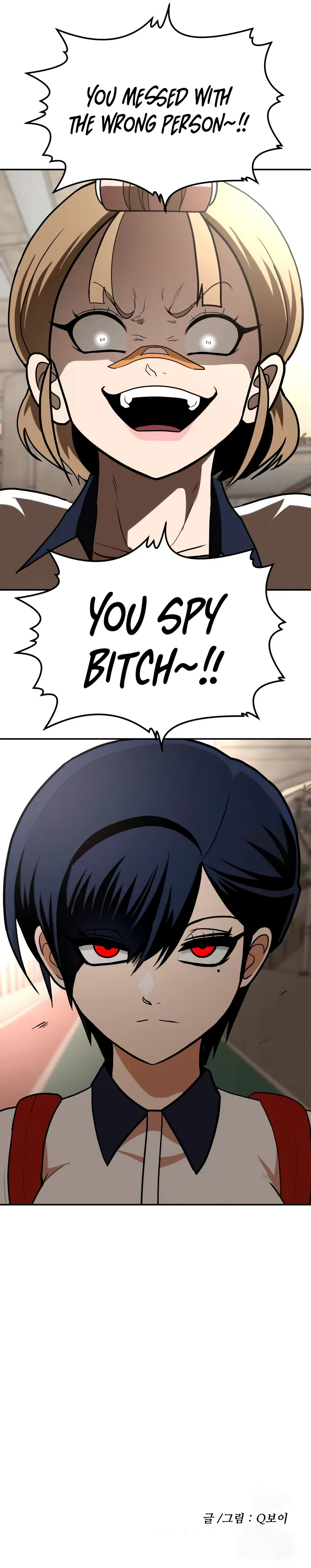 Read A Sense of Amusement EN Manga Online
