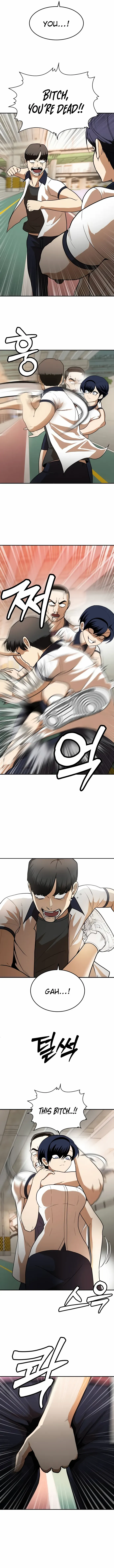 Read A Sense of Amusement EN Manga Online