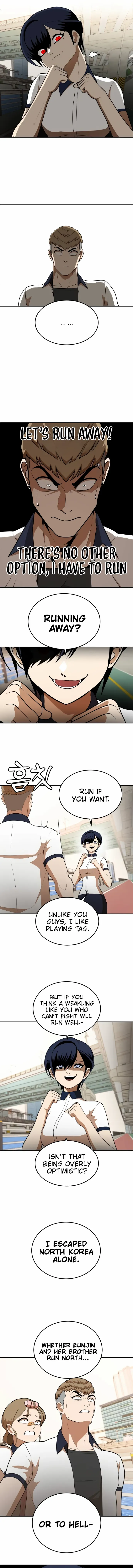 Read A Sense of Amusement EN Manga Online
