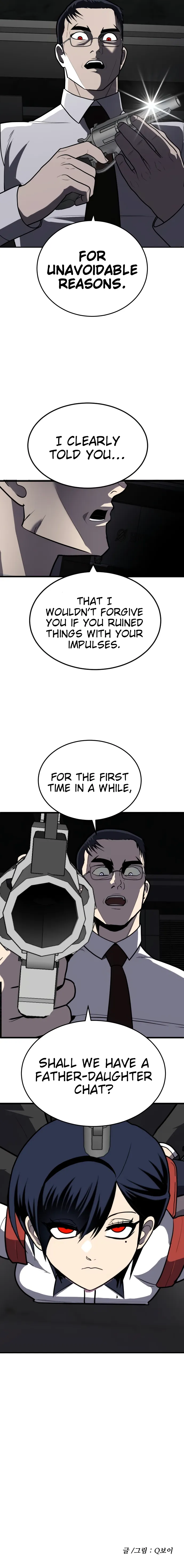 Read A Sense of Amusement EN Manga Online