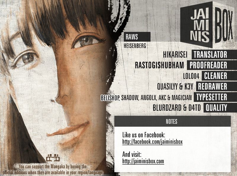 Read A Trail Of Blood EN Manga Online