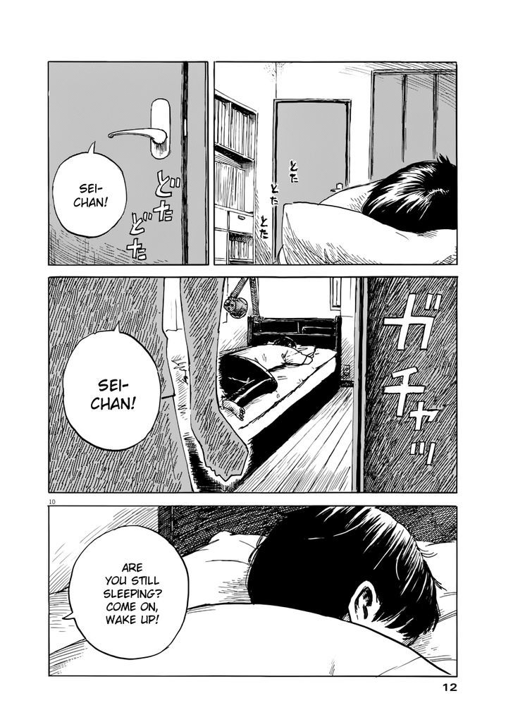 Read A Trail Of Blood EN Manga Online