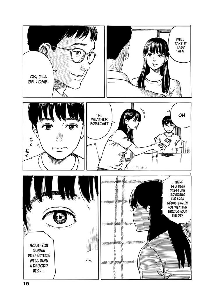 Read A Trail Of Blood EN Manga Online