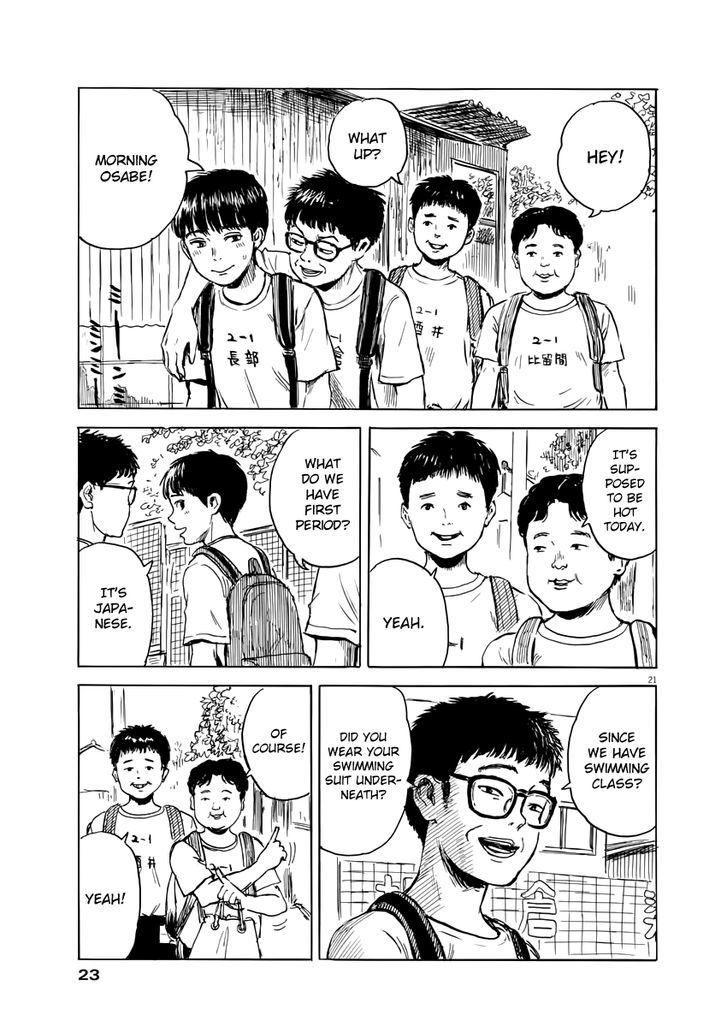 Read A Trail Of Blood EN Manga Online