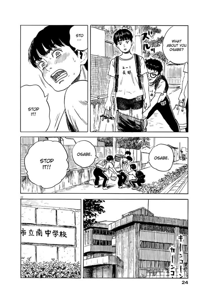 Read A Trail Of Blood EN Manga Online