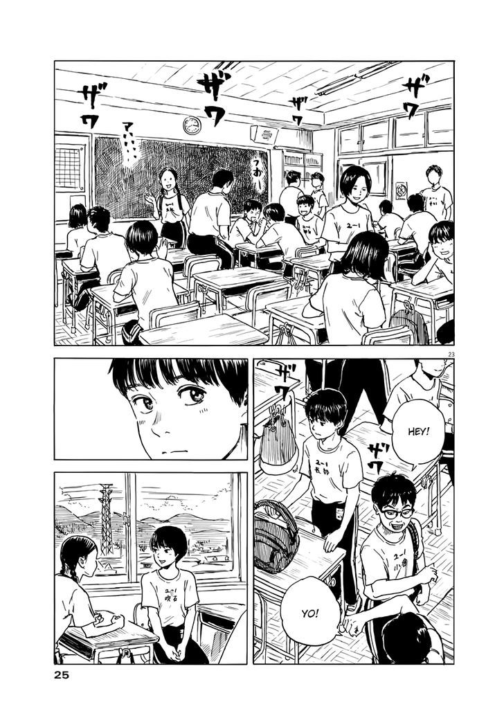 Read A Trail Of Blood EN Manga Online