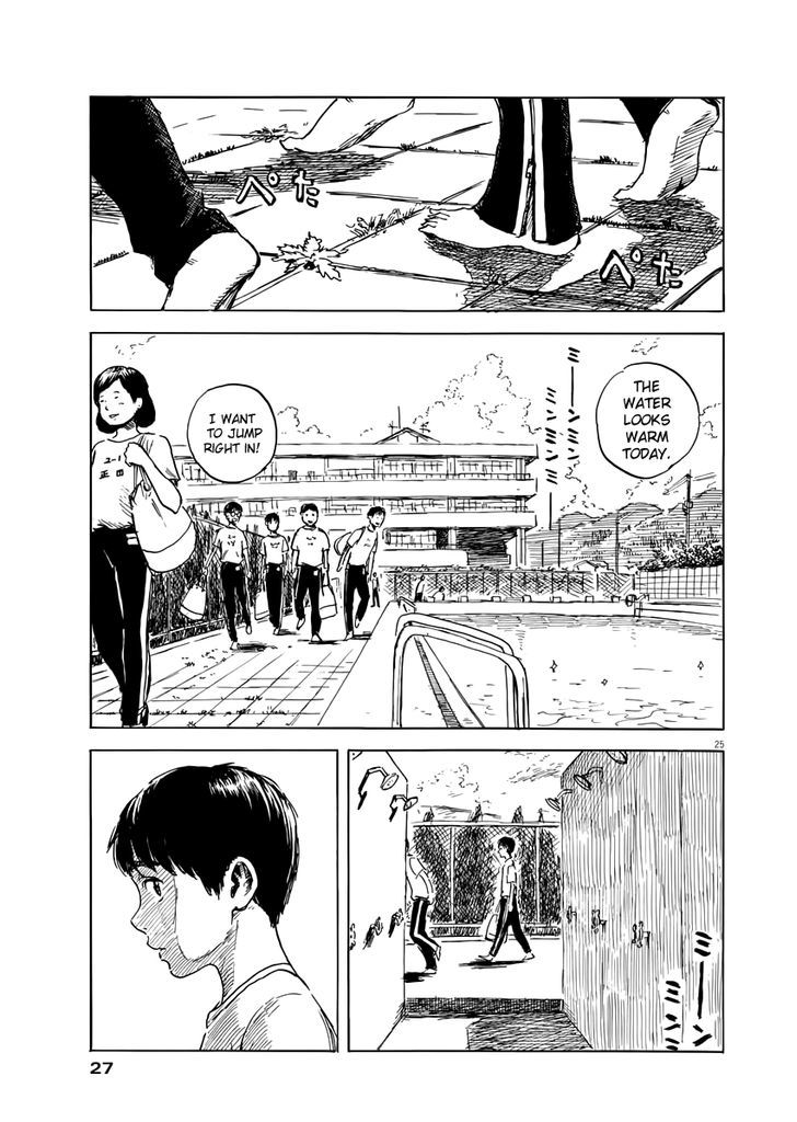 Read A Trail Of Blood EN Manga Online