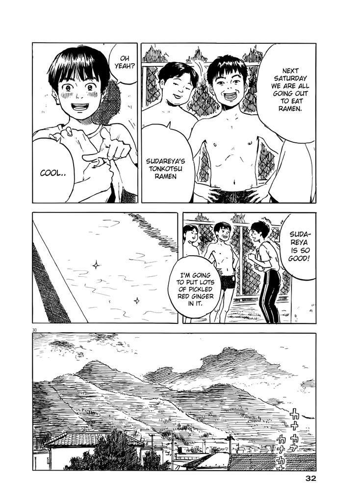 Read A Trail Of Blood EN Manga Online