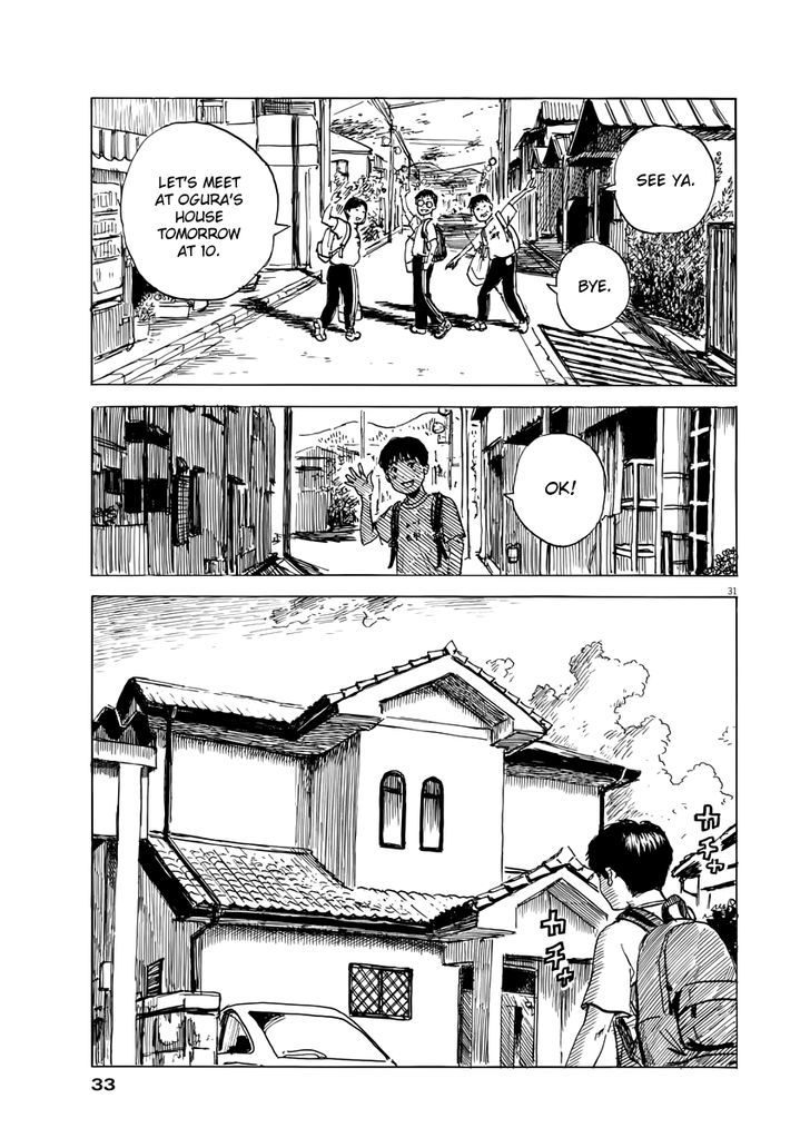Read A Trail Of Blood EN Manga Online