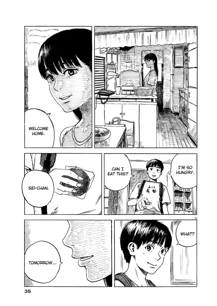 Read A Trail Of Blood EN Manga Online