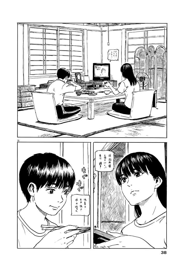 Read A Trail Of Blood EN Manga Online