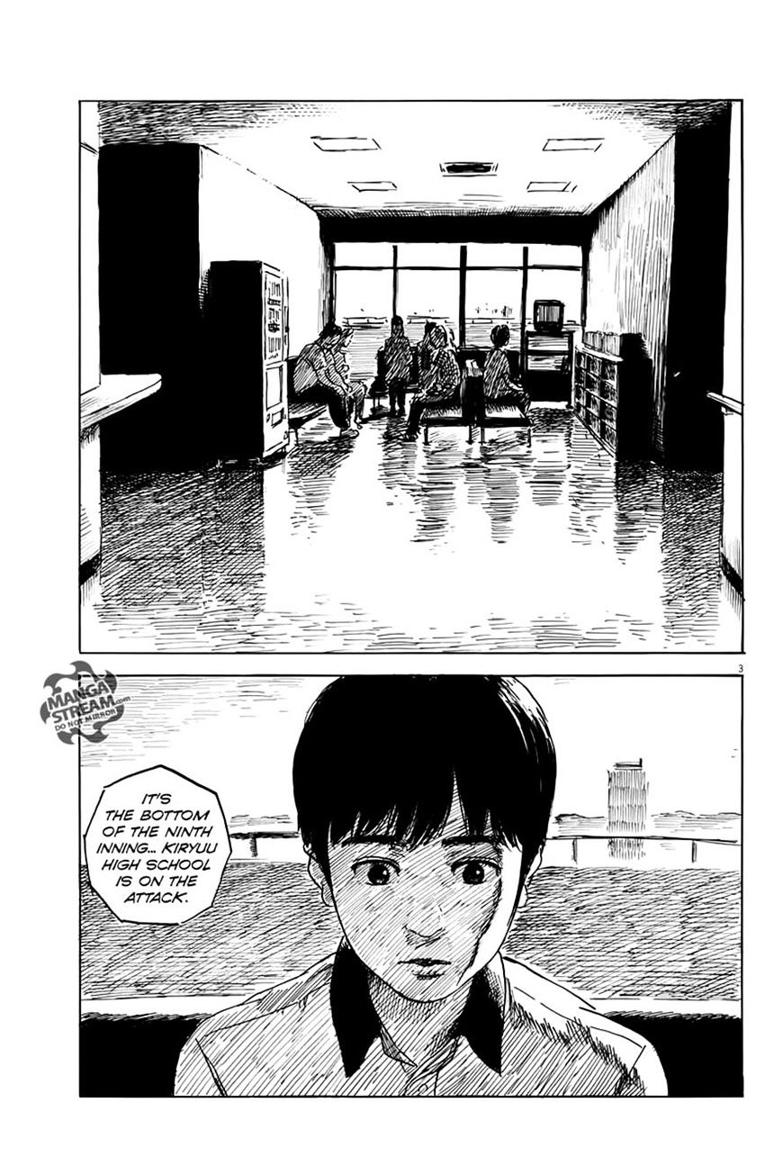 Read A Trail Of Blood EN Manga Online
