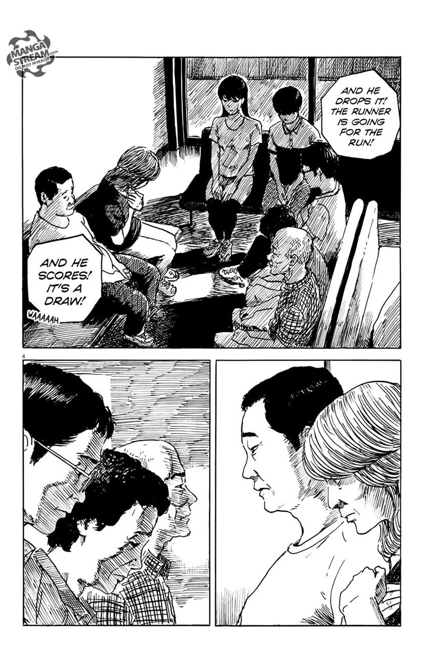 Read A Trail Of Blood EN Manga Online