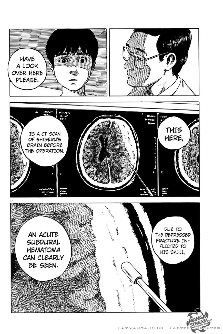 Read A Trail Of Blood EN Manga Online